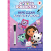 Wipe Clean Activities