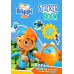 Blippi