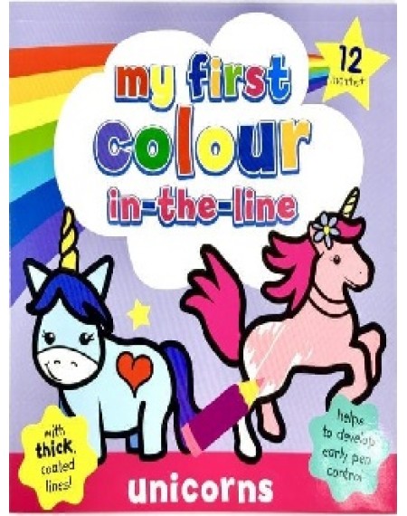 My First Colour In The Line : Unicorns