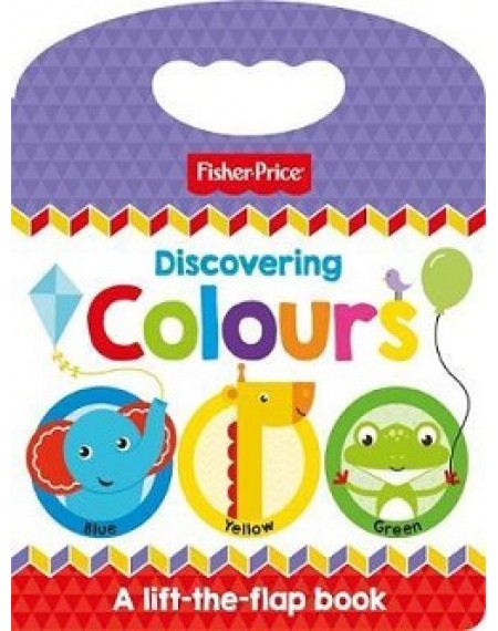 Fisher Price: Colours