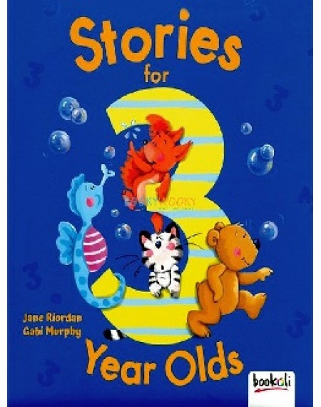 Short Stories : Stories For 3 Year Olds