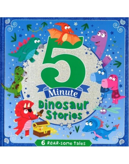 Short Stories Square 5 Minute Dinosaur Stories