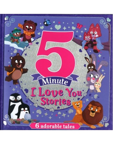 Short Stories Square 5 Minute I Love You Stories