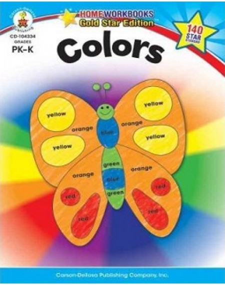 Home workbooks (Gold Star edition) colour