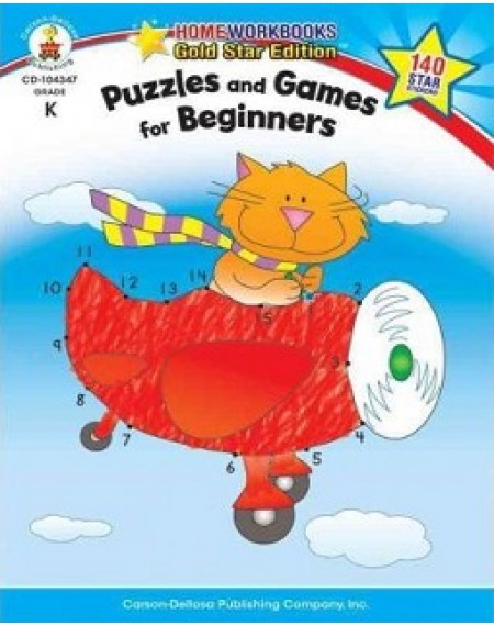 Home Workbooks (Gold Star Edition ) : Puzzles And Games For Beginners (K)