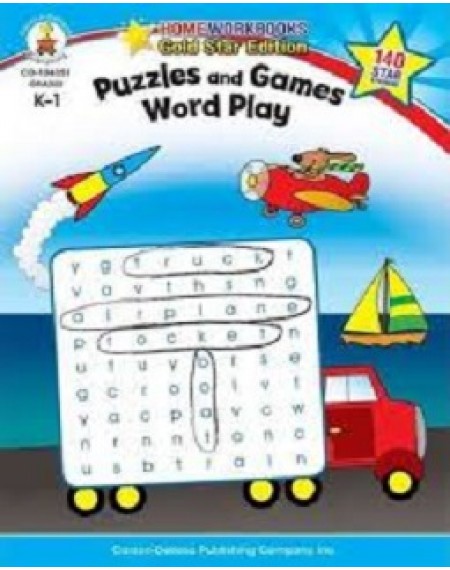 Home Workbooks ( Gold Star Edition ) : Puzzles And Games Word Play ( K1)