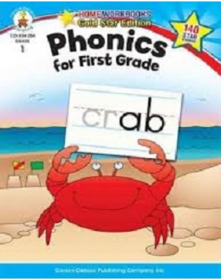 Home Workbooks ( Gold Star Edition) : Phonics For First Grade