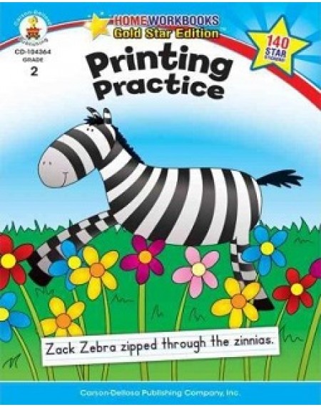 Home Workbooks ( Gold Star Edition ) : Printing Practice