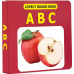(0-3 years old) Children's Books