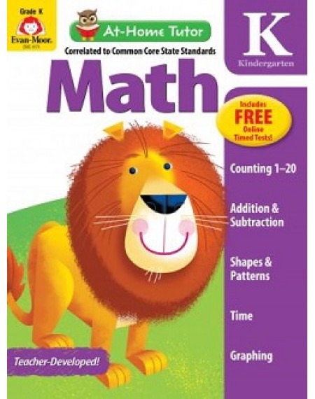 At Home Tutor Maths, Grade K