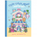 Activity Books