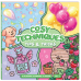 Colouring/Coloring Book