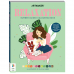 Adult Colouring/Colour Book