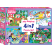 4 in one shape jigsaw puzzle