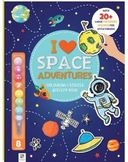 I Love Space Adventures: Colouring & Activity Book