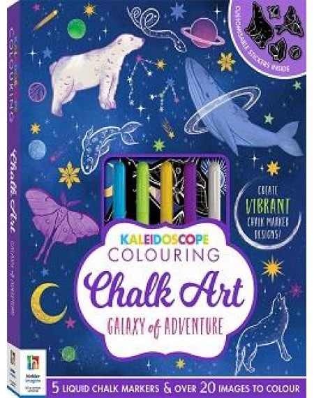 Kaleidoscope Colouring: Chalk Art – Galaxy of Adventure