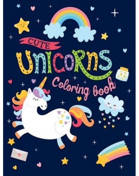 Unicorns Colouring Book: Cute Unicorns
