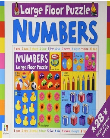 Large Floor Puzzle : Numbers