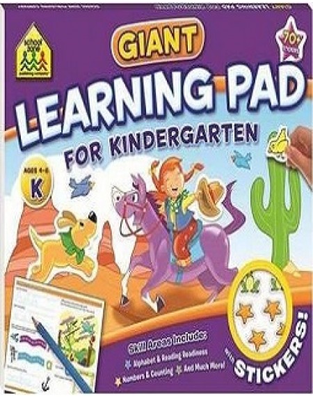 School Zone Giant Fun Pad : Kindergarten