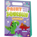 Arts & Craft