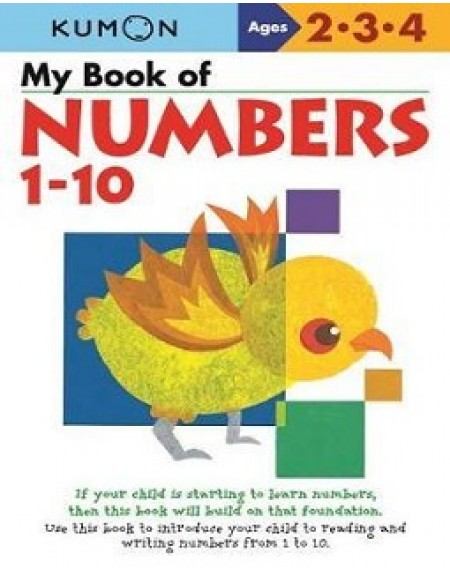 My Book Of Numbers 1 - 10