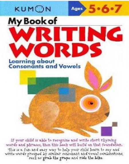 My Book of Writing Words