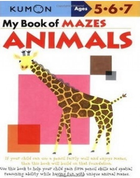 My Book of Mazes Animals