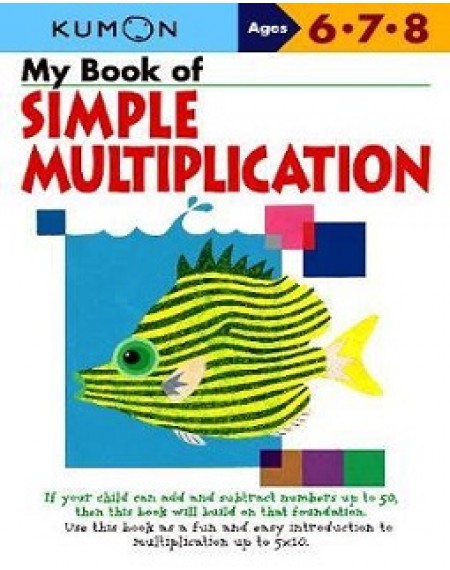 My Book Of Simple Multiplication