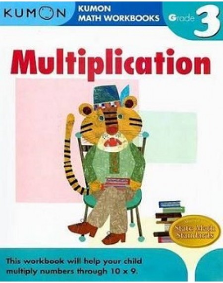 Math Workbooks Grade 3 : Multiplication