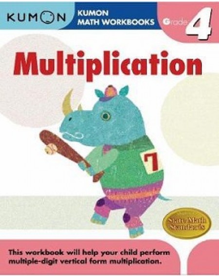 Math Workbooks Grade 4 : Multiplication