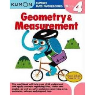 Educational (Maths Book/ Workbook)