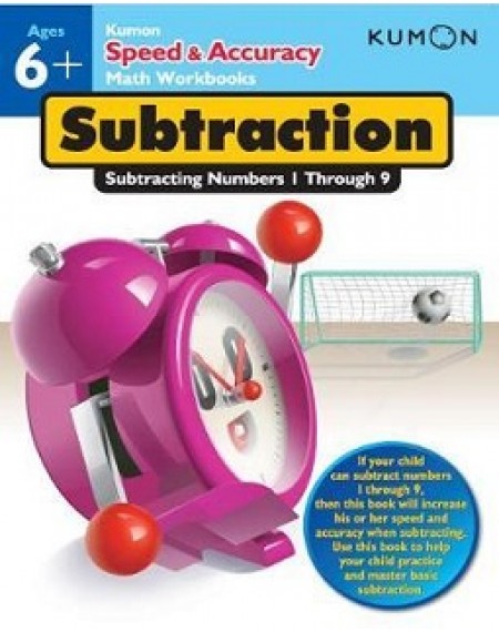 Speed & Accuracy : Subtraction