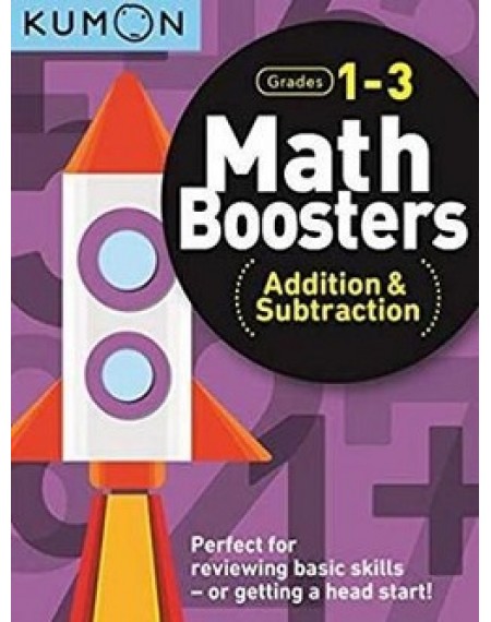 Math Boosters : Addition And Subtraction