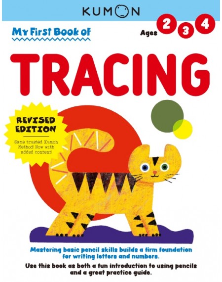 My First Book Of Tracing ( NEW ED)