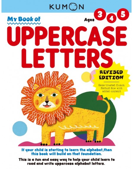 Revised Ed: My First Book of Uppercase Letters