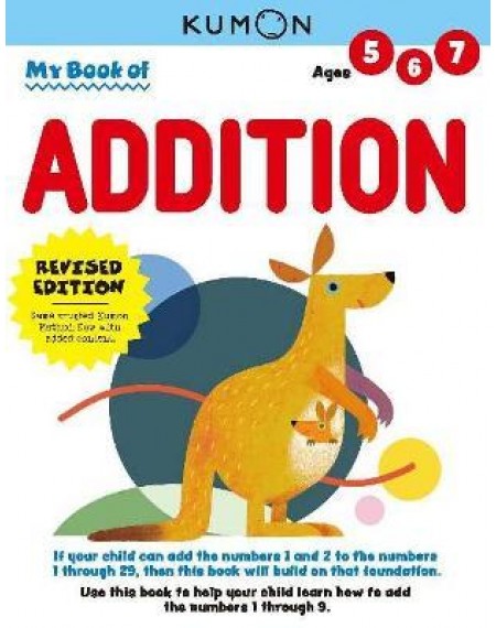 My Book Of Addition ( Revised Ed)