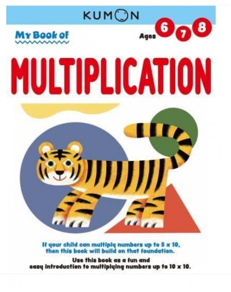 My Book Of Multiplication (Revised Ed)