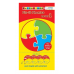 Letterland