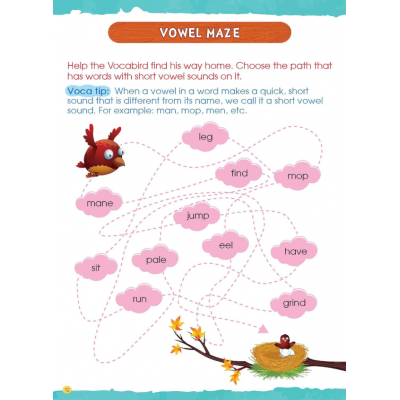 Brain Activity Book