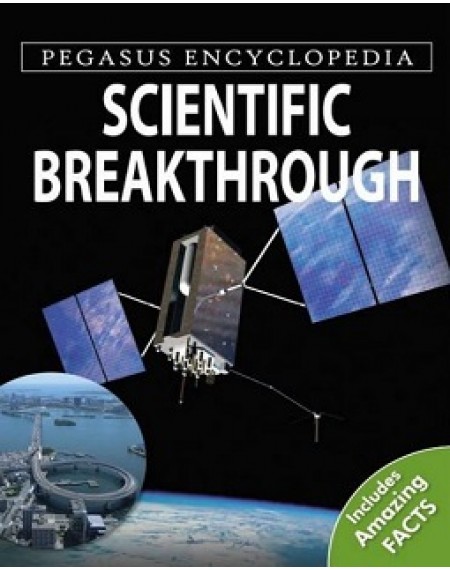 Pegasus Encyclopedia : Scientfic Breakthrough (HB)