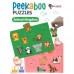 Jigsaw Puzzles / 3D