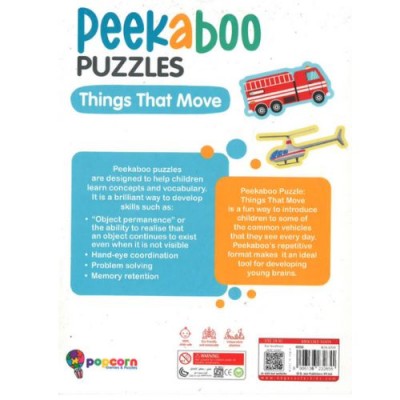 Jigsaw Puzzles / 3D