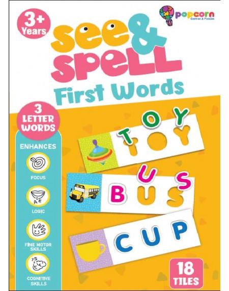 First Words - See And Spells