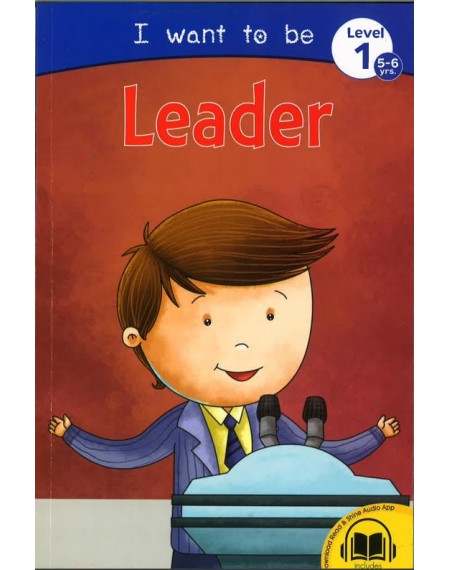 I Want To Be Leader