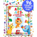 Activity Books