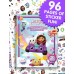 Sticker Book Treasury