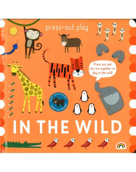 Press Out Play - In the wild!