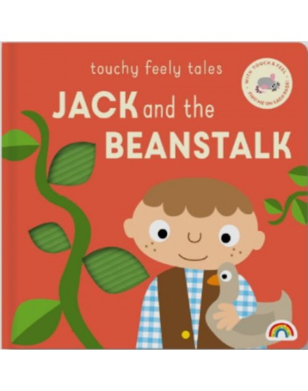 Touchy Feely Tales – Jack and the Beanstalk