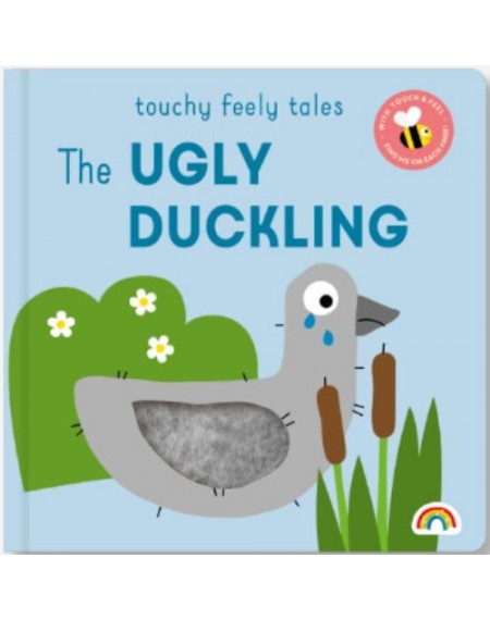 Touchy Feely Tales – The Ugly Duckling