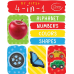 (0-3 years old) Children's Books